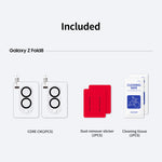 Araree Galaxy Z Fold 8 / Fold Ultra 8 CORE Camera Lens Protector