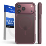 Araree iPhone 18 Pro Max / 17 Pro Max DUPLE M Armor Phone Case