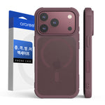Araree iPhone 18 Pro / 17 Pro DUPLE M Armor Phone Case