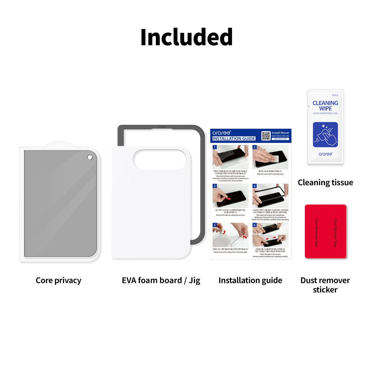 araree CORE PRIVACY iPhone Duo kit contents