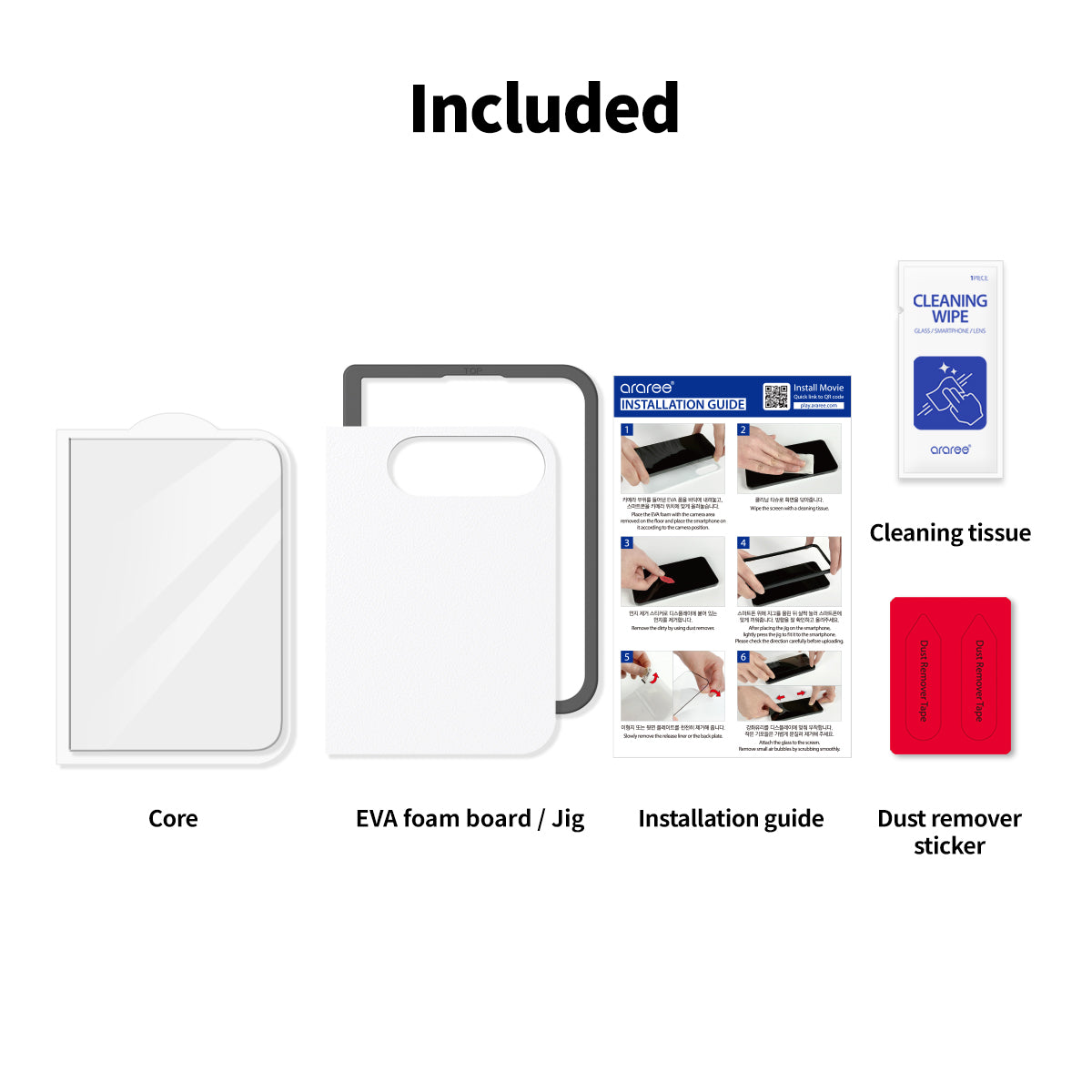 araree CORE iPhone Duo kit contents glass jig guide wipe dust remover