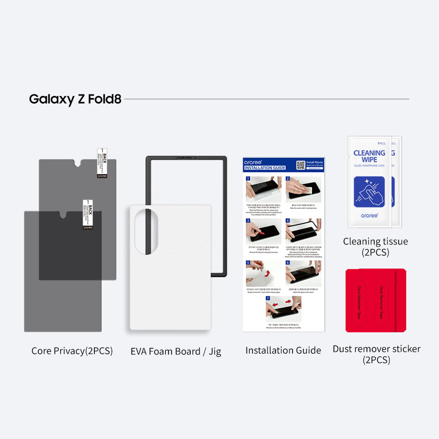 Araree - Galaxy Z Fold 8 | CORE Privacy Screen Protector (2-Pack) |