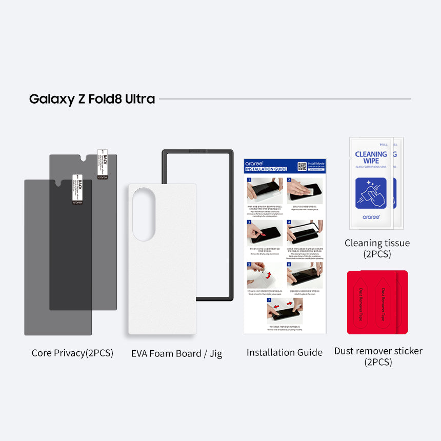 Araree - Galaxy Z Fold Ultra 8 | CORE Privacy Screen Protector (2-Pack) |