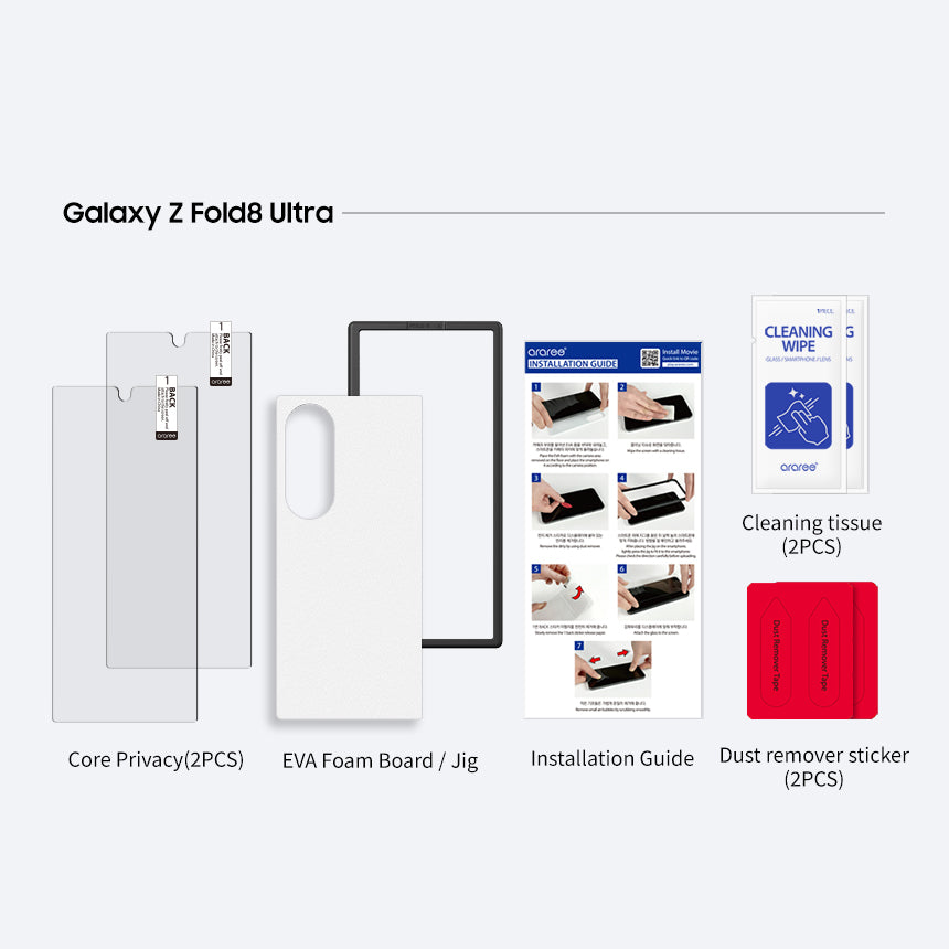 Araree - Galaxy Z Fold Ultra 8 | CORE Clear Screen Protector (2-Pack) |